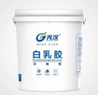 西宁光汉白乳胶厂家、西宁环保白乳胶厂家、西宁木工胶厂家、西宁压板胶厂家、西宁拼板胶厂家