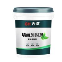 西宁光汉墙固界面剂厂家，西宁墙固厂家，西宁墙面加固剂厂家，西宁拉毛墙固厂家