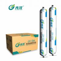 青海光汉硅酮胶厂家、青海硅酮胶结构胶厂家、青海硅酮胶密封胶厂家、青海硅酮胶玻璃胶厂家