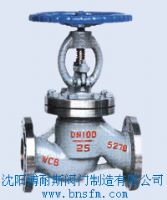 天然气截止阀，石油化工阀门，燃气系统配套阀门